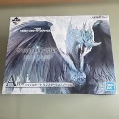 2025年最新】a賞 モンスタートロフィーの人気アイテム - メルカリ