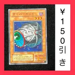 Item thumbnail for item 1e8dd694-cb3d-417b-9347-7697daee0f66