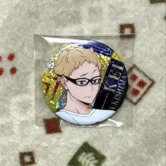 【ハイキュー】月島蛍（缶バッジビスケット ホログラム缶バッジ）