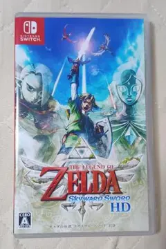 ゼルダの伝説 スカイウォードソード HD(Switch版)