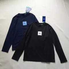 ●未使用タグ付き●MIZUNO　150cm　2枚セット　長袖ロングTシャツ