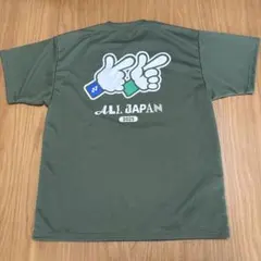 YONEX 第80回 天皇賜杯 皇后賜杯 全日本ソフトテニス選手権大会記念ウエア