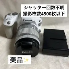 2026年最新】canon eos kiss x9 ホワイトの人気アイテム - メルカリ