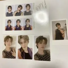 txt シーグリ　ヨンジュン