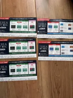 IQOSイルマ専用TEREAたばこ引換券　5枚