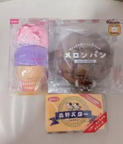 Item thumbnail for item 12a50ef1-bd6c-4f24-ba51-4ce581507239