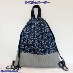 みな様⭐︎オーダー