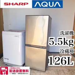取付無料！AQUAシルバー冷蔵庫6kg洗濯機オーブンレンジオーブン