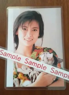 Item thumbnail for item 67d5f07a-5099-406f-a5aa-f0d9504cafd8