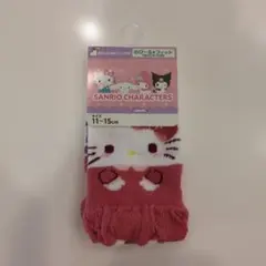 西松屋　ハローキティ　靴下　11〜15cm