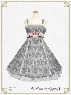 旅立ちのブーケと希望の窓柄ジャンパースカートⅠ カチューシャセット サックス