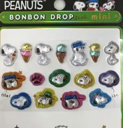 ボンボンドロップシール　ミニ　スヌーピー　mini 正規品