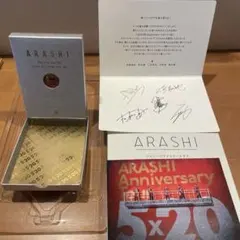 ARASHI Anniversary 5×20サイン入カード&スワロフスキー
