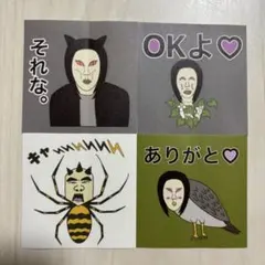 2025年最新】おろちんゆーグッズの人気アイテム - メルカリ