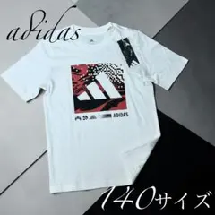 【最終セール】アディダス◇Tシャツ◇半袖◇カモ グラフィック◇キッズ◇140◇白のサムネイル