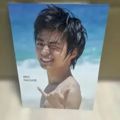 永瀬廉 佐藤勝利 厚紙カード