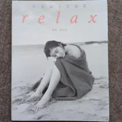 Item thumbnail for item faf71063-af34-4b37-b8a4-51abfcde23d3