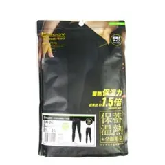 ◆BTパワーストレッチ サーモエボ 前開きロングタイツ◆LL◆黒◆JW-241