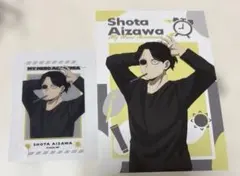 ヒロアカ　ヨドバシカメラ　相澤消太　morning routine
