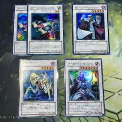 遊戯王 1103 ジャンクドッペル　パーツ