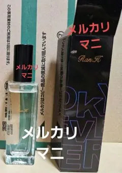 2025年最新】灰谷蘭 香水の人気アイテム - メルカリ