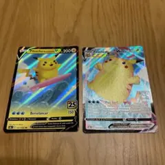 ポケカ　海外版なみのりピカチュウ