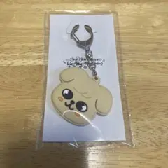 straykids スキズ skzoo 展覧会 キーカバー パピーム