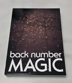 2026年最新】back number magic 初回限定盤aの人気アイテム - メルカリ