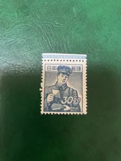 銭単位普通切手　昭和すかしなしSL製造 銭単位普通切手 昭和すかしなしSL製造 2025年最新】使用済 昭和