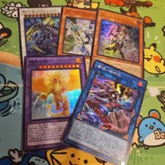 時の魔術師 まとめ売り 遊戯王 - メルカリ