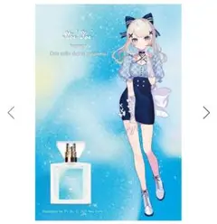 絲依とい フレグランス