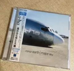 garot様 リクエスト 2点 まとめ商品