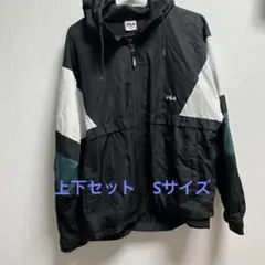 FILA ジャケット・パンツ セット Sサイズ
