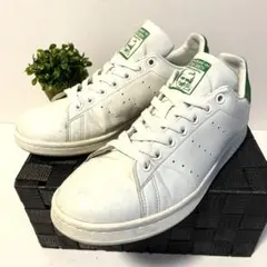 adidas◾️アディダス◾️STANSMITH◾️スタンスミス◾️26cm