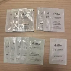 d'Alba Tone-Up Sun Cream サンプル12個
