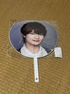 浮所飛貴 うちわ ACEes 美少年