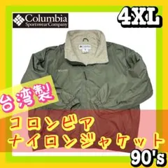 Item thumbnail for item 7aba6186-0f71-4da9-9e34-39b1d15ed710