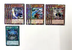 D274 妖遊戯王カードまとめ売り 仙獣 シリーズ12枚のサムネイル
