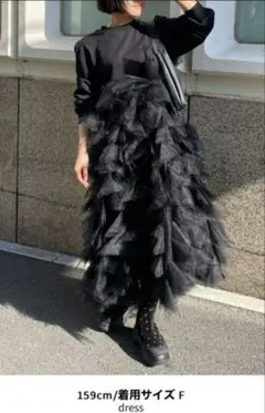 2025年最新】Bibiyワンピースの人気アイテム - メルカリ