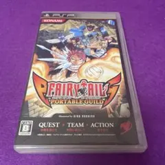 フェアリーテイル ポータブルギルド