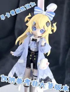 稜音様 リクエスト 2点 まとめ商品