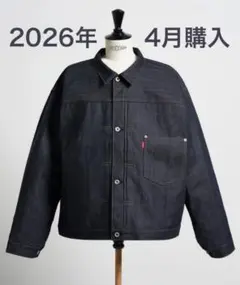 2026年最新】デニムジャケット リーバイス 2ndの人気アイテム - メルカリ