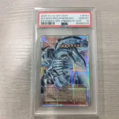 PSA10】白き幻獣 青眼の白龍 オーバーフレーム プリズマ 最安値 - メルカリ