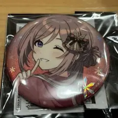 学マス✖️ハンズ　姫崎莉波　缶バッジ　fête de Noël