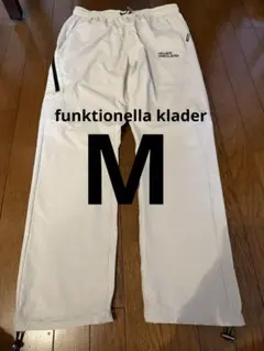 funktionella klader ズボン