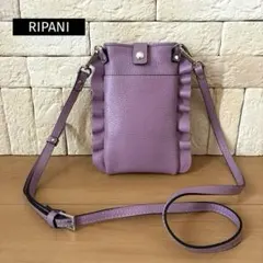 RIPANIシルバーレザー・3層（3ルーム仕様）ショルダーバッグ2way 