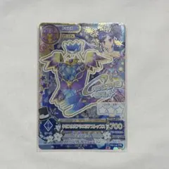 アイカツ クリスタルアクエリアストップス Futuring Girl - メルカリ