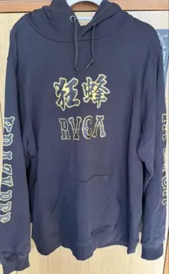 2026年最新】山本kid パーカーの人気アイテム - メルカリ