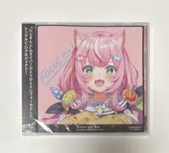 2025年最新】FOCUS on ナリの人気アイテム - メルカリ