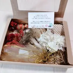 和風髪飾りセット ドライフラワー　成人式 卒業式 結婚式 袴 振袖 和装小物